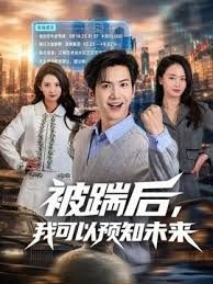 高挑丰满大长腿小姐姐脱光光大力张开双腿逼穴鼓胀饱满，需要硕大鸡巴才能满足，啪啪大力插入噗嗤噗嗤嗷嗷销魂 - AV熟女网