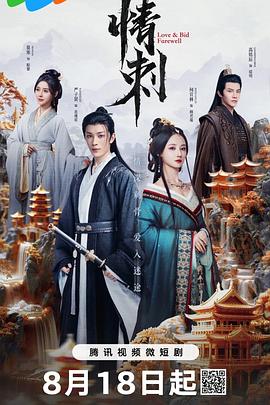 青青免费视频在线观看 - AV熟女网
