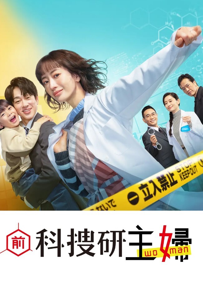 嫂子乱伦爱慕身材很哇塞的大嫂好久找到好机会终于突破了防线 - AV熟女网