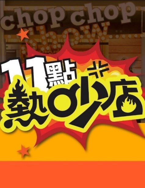 极品大学又大奶的姐妹花激情5P - AV熟女网