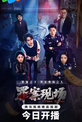 女缉毒警的情色遭遇❤️美女缉毒警被毒贩偷下春药浑身发痒自慰又被毒贩爆操口爆 - AV熟女网