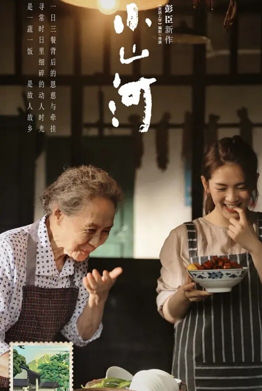 全网独家吉林二中李慧宇不雅视频流出童颜巨乳叛逆高中妹 - AV熟女网