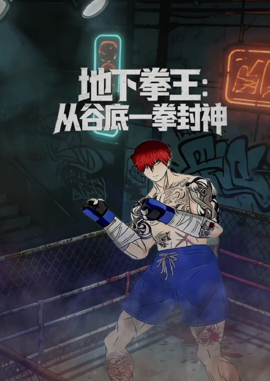 性感猫女郎的激情服务，男子让你体验肉棒狠狠地插入让你舒服 - AV熟女网