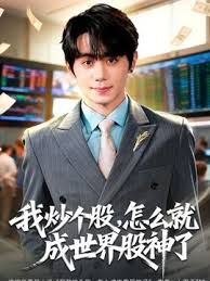 后妈发现我在打飞机，所以帮我射出来 - AV熟女网