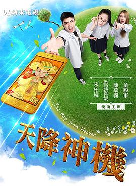 免费两性视频在线 - AV熟女网