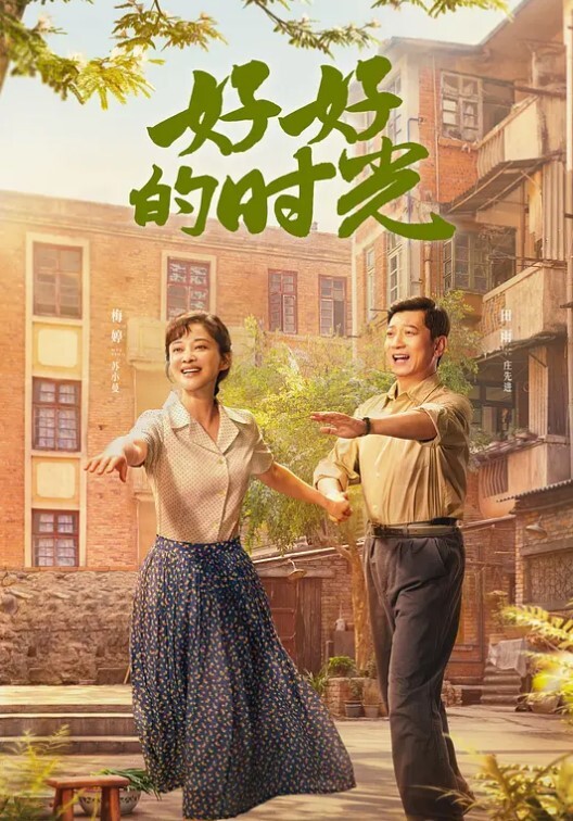 成都到遍地是妓女温柔御姐型美女主动给我打折降价 - AV熟女网