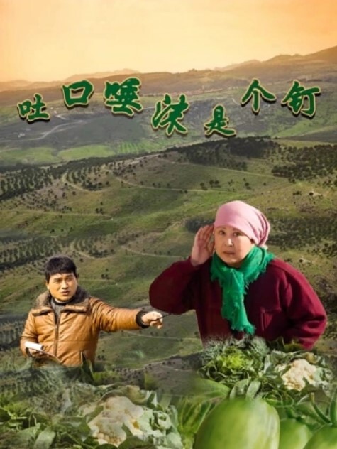 独家曝光东北炮友黄馨月结婚后竟然不听话了怒而曝光她让她不得好过 - AV熟女网