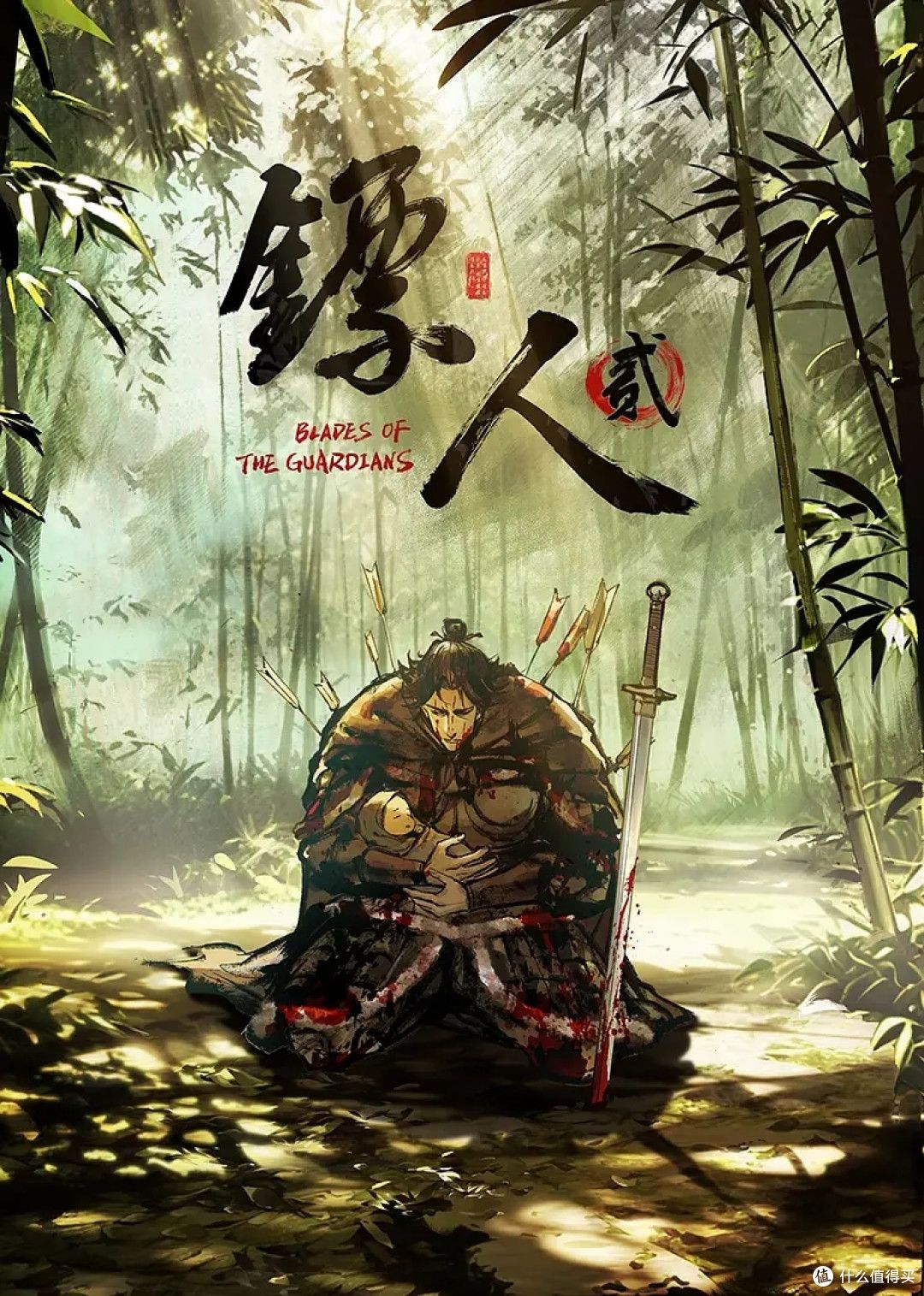 颜值巅峰，S级模特，秀人网，极品女神【蛋蛋宝】大尺度福利，异域风情，漏奶漏鲍抹油 (2) - AV熟女网