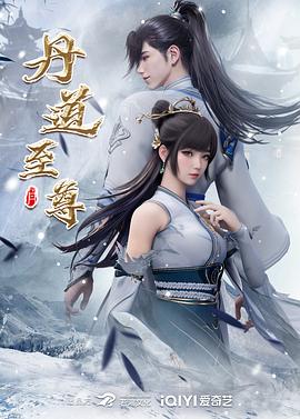 【足控绿帽狂喜】95后绿帽情侣美腿女王「汐梦瑶」付费资源《为了不被裁员当了绿帽》说服淫妻和老板群P！ - AV熟女网