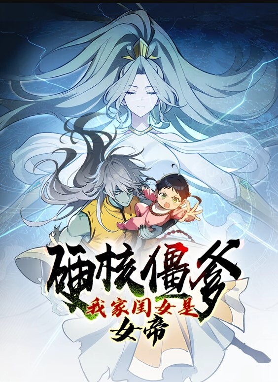 精力充沛的火箭筒动画有大量的黑暗深喉中文字幕 - AV熟女网