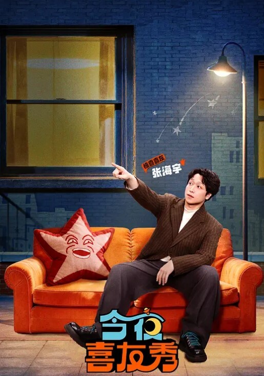 十大家庭中出倒计时-我的家庭馅饼S8E5【MyFamilyPies】 - AV熟女网