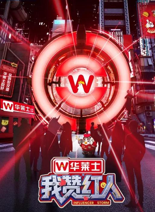 公司的肉便器有这个骚逼贱货在每次团建都是一场淫乱party - AV熟女网