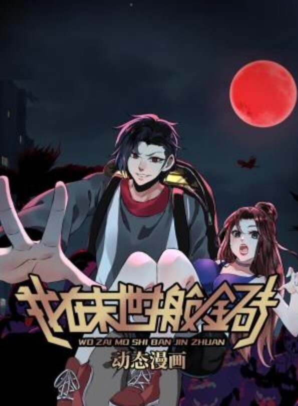 HDPassion-HD-深喉和口腔中出与弯曲的HollyMichaels【Passion-HD】 - AV熟女网