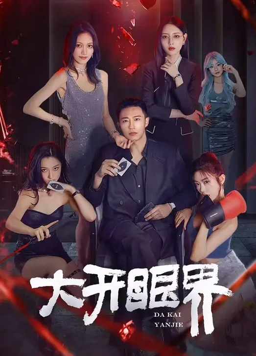 婆孙乱伦史上最狠卫生间强上60岁外婆强迫吹萧中出内射 - AV熟女网