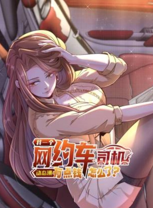 纹身花痴KarmaRx操她的邻居丈夫【BangConfessions】 - AV熟女网