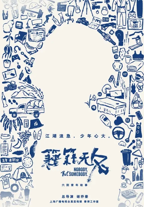 【水果派】岁月从不败美人，床塌空留淫水痕[ACHJ-026] - AV熟女网