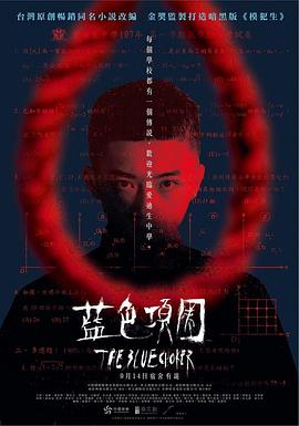 女人啪啪视频 - AV熟女网