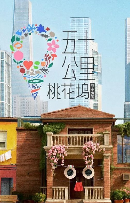 闺蜜在酒店觉得闷来的刺激的的! - AV熟女网