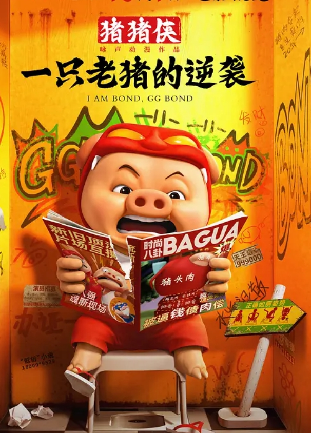 一屌极品寻花极品纹身女神蜂腰翘臀美乳魔鬼身材沙发啪啪完美展示原版非录屏 - AV熟女网