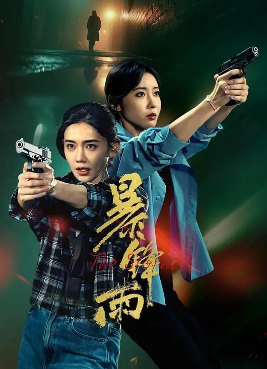 讓朋友調教玩弄老婆 老婆在陌生人面前瘋狂扭動身姿，最後被操的高潮連連 - AV熟女网