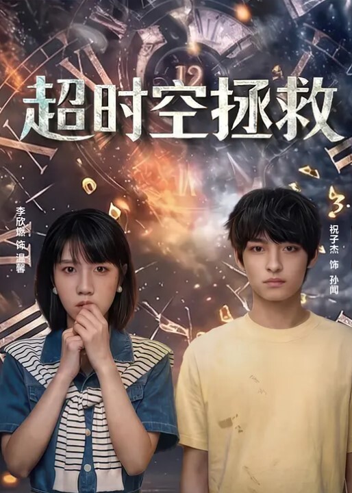 2025最新流出，几十位丝袜高跟美女合集 - AV熟女网