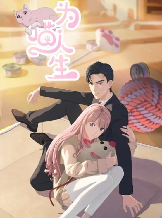 重金收录年轻真好桎原创全部作品合集当帅小伙遇上乖巧听话的同居小母狗高颜好身材骚劲儿上来真会玩 - AV熟女网